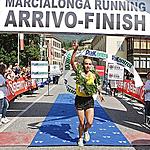 And the winner is:  Elbarouki Hicham, Marocco - The best one at the finish in Cavalese 