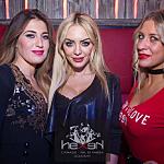 Personaggi famosi sport, spettacolo e cultura - Elena Morali modella showgirl ospite alla discoteca Hexen Klub Canazei val di fassa.
